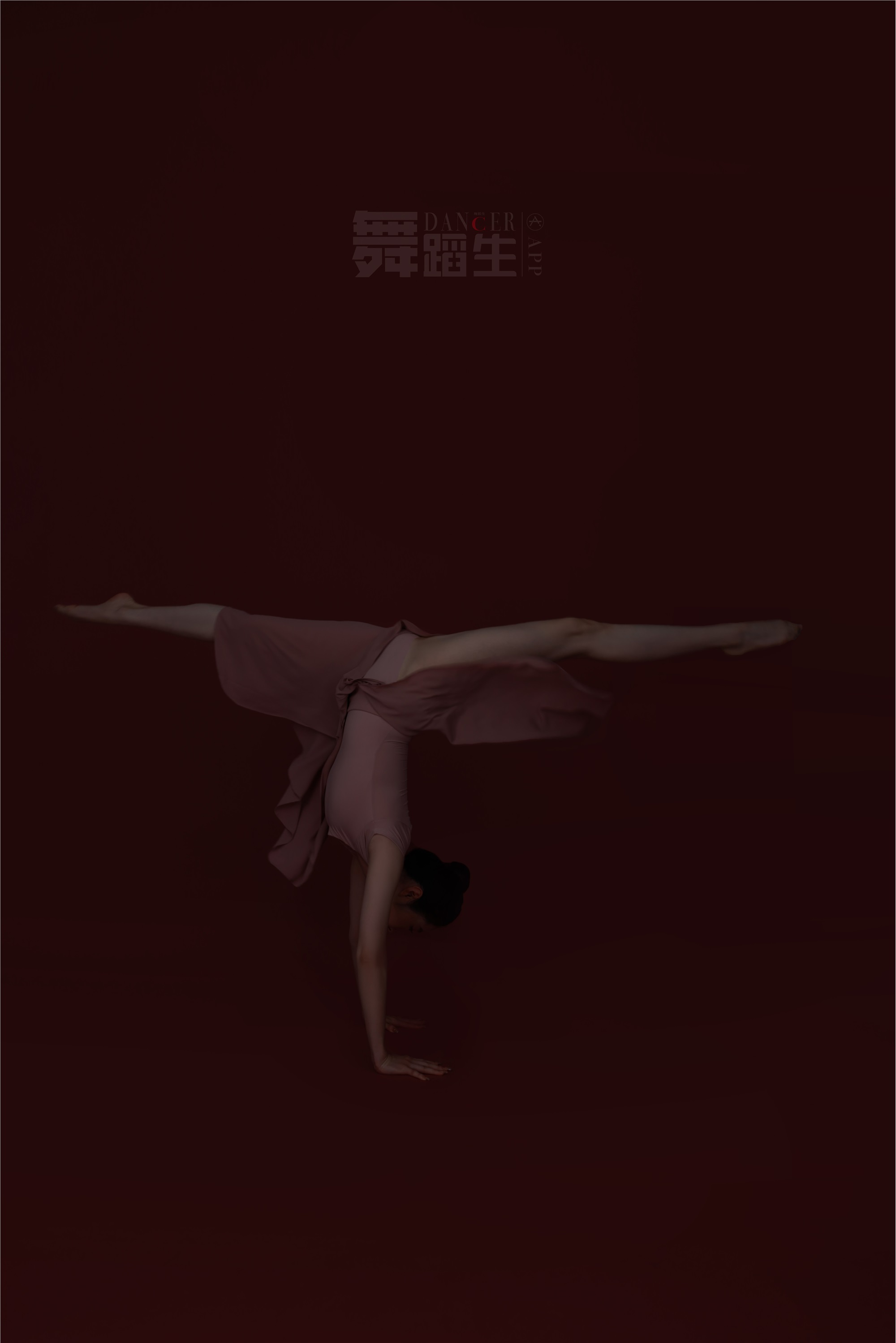 GALLI Carrie Dance Diary 087 - Graceful Jing Sijia